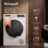 Сушильная машина Weissgauff WD 4948 Heat Pump