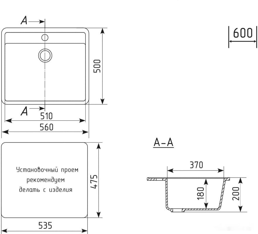 Кухонная мойка Mixline ML-GM15 551915 (темно-серый)