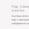 Стиральная машина Electrolux EW6F4R28B