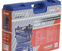 Универсальный набор Калибр УНСМ-99