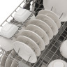 Посудомоечная машина Hansa ZWM 416 WH