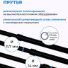 Сушилка для белья Comfort Alumin Потолочная 5 прутьев Black Style Telescop 100-180 см (алюминий)