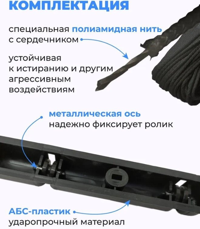 Сушилка для белья Comfort Alumin Потолочная 5 прутьев Black Style Telescop 100-180 см (алюминий)
