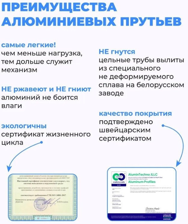 Сушилка для белья Comfort Alumin Потолочная 5 прутьев Black Style Telescop 100-180 см (алюминий)