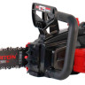 Аккумуляторная пила Verton Garden Green Pro BCS-2012 (с 2-мя АКБ)