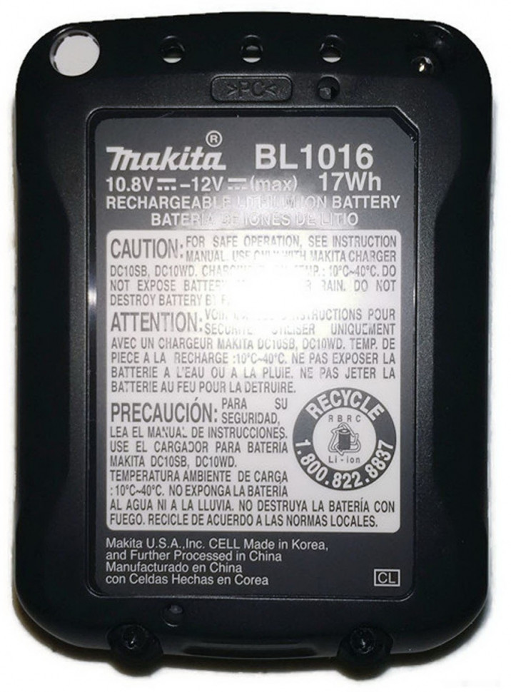 Аккумулятор для инструмента Makita BL1016 (12В/1.5 Ah)