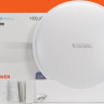 Люстра-тарелка Yeelight Arwen Ceiling Light 450S YLXD013