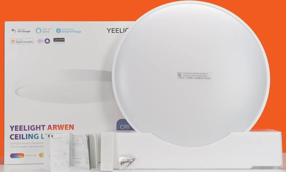 Люстра-тарелка Yeelight Arwen Ceiling Light 450S YLXD013
