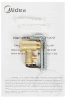 Водонагреватель Midea MWH-5015-CVM