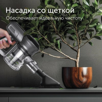 Пылесос RED evolution RV-UR383