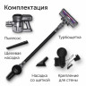 Пылесос RED evolution RV-UR383