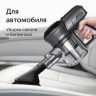 Пылесос RED evolution RV-UR383