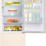Холодильник с морозильником Samsung RB37A5271EL
