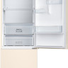 Холодильник с морозильником Samsung RB37A5271EL