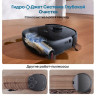 Робот-пылесос Eufy Robot Vacuum Omni E28 (2-в-1)