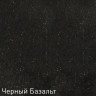 Кухонная мойка Zigmund & Shtain KASKADE 800 (Черный базальт)