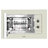 Микроволновая печь Korting KMI 720 RB