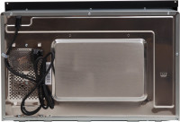 Микроволновая печь Making Oasis Everywhere MW-SGB