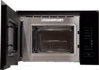 Микроволновая печь Making Oasis Everywhere MW-SGB