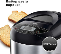 Хлебопечка RED Solution RBM-M1911