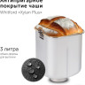Хлебопечка RED Solution RBM-M1911