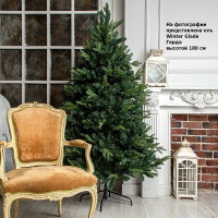 Ель Winter Glade Герда 2.1м (102210)