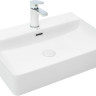 Умывальник Weltwasser Elbach 2173 MW