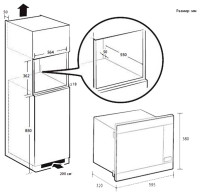 Микроволновая печь Samsung MS22M8054AW