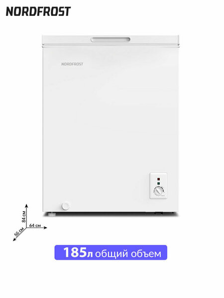 Холодильник NORDFROST CFS 200