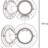 Стиральная машина Esperanza WMFD1514IBD10 W (белый)