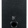 Музыкальный центр DIALOG AO-220
