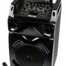Музыкальный центр DIALOG AO-220