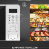 Микроволновая печь Techno C20PXP02-E70