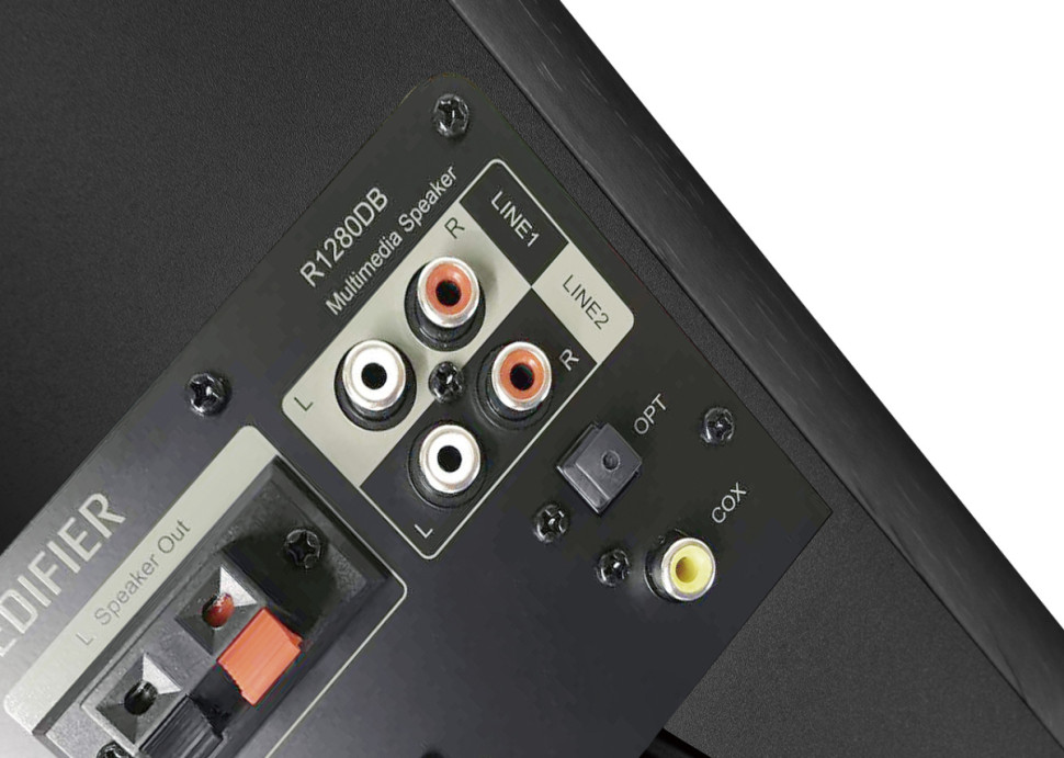 Акустическая система Edifier R1280DB (Black)
