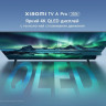 Телевизор Xiaomi TV A Pro 50" 2026 L50MB-APRU (международная версия)