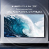 Телевизор Xiaomi TV A Pro 50" 2026 L50MB-APRU (международная версия)