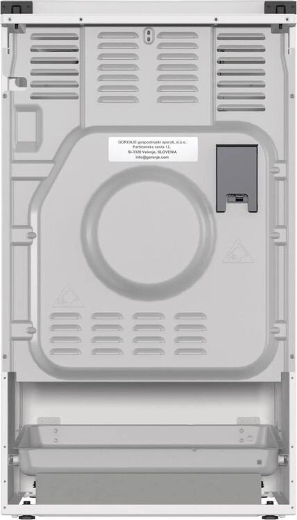 Плита Gorenje GK5A22WH