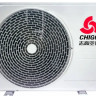 Сплит-система Chigo CS-21H3A-B181