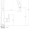 Смеситель Deante Aster BCA 072M