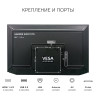 Телевизор HARPER 32R721TS
