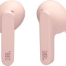Наушники JBL Live Pro+ (розовый)