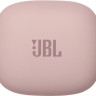 Наушники JBL Live Pro+ (розовый)