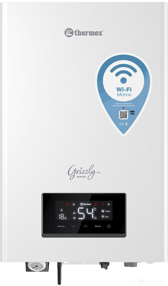 Отопительный котёл Thermex Grizzly 5-12 Wi-Fi