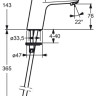 Смеситель Oras Twista 3810F