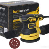 Шлифовальная машина Hanskonner HOS8135RC