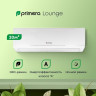 Кондиционер Primera Lounge PRAW-07TENA3/O/PRAW-07TENA3/I