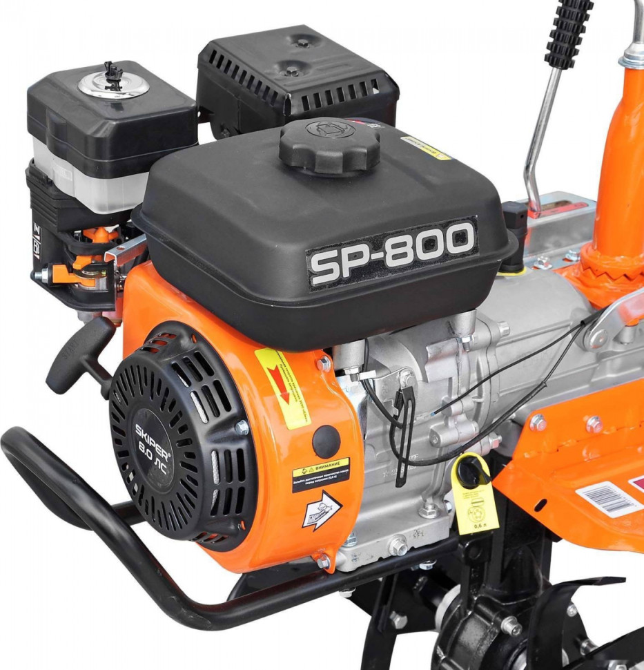 Мотокультиватор Skiper SP-800 (колеса 6.00-12)