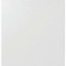 Посудомоечная машина Gorenje GS520E15W