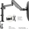 Кронштейн Onkron G140B