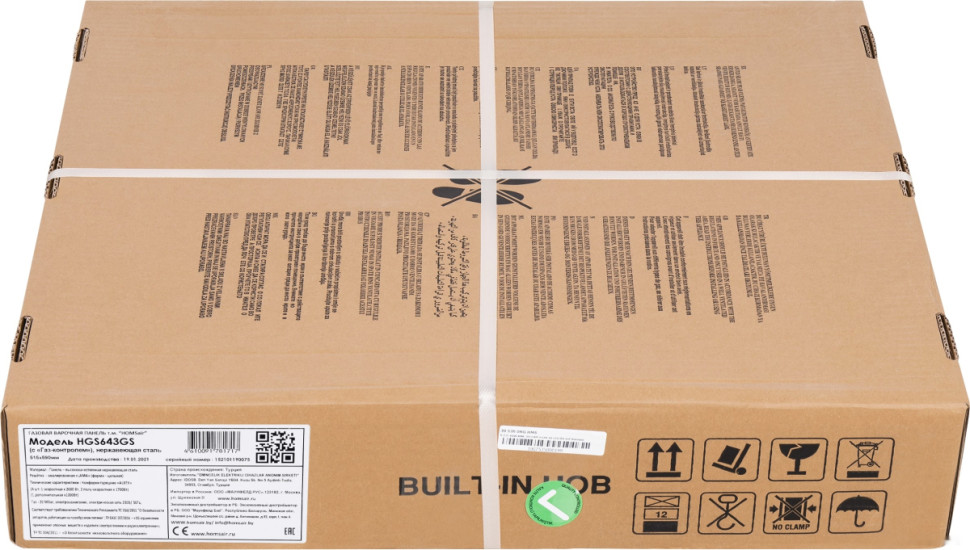 Варочная панель HOMSair HGS643GS